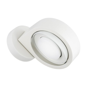 Aplica cu spot directionabil LOTUS 8897 alb crem - Img 7