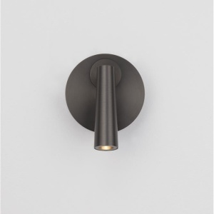 Aplica cu Spot LED directionabil stil minimalist TICO nickel, NVL-9695149 246414 universul-luminii.ro
