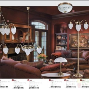 Aplica de perete cu doua brate Annabella 8632 RX 53004 universul-luminii.ro