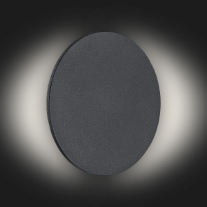 Aplica de perete cu lumina ambientala LED OREGON negru, 12cm