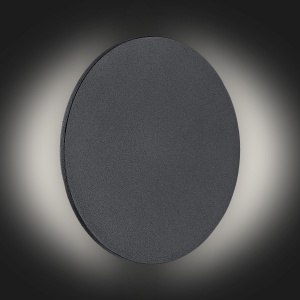 Aplica de perete cu lumina ambientala LED OREGON negru, 20cm