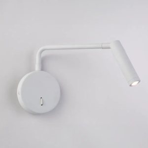 Aplica de perete cu reader LED Blackfriars alb