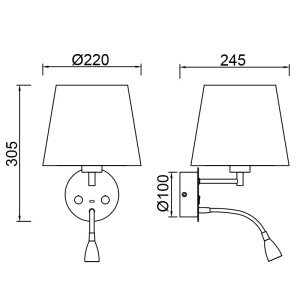 Aplica de perete cu reader LED CAICOS nickel satinat - Img 2