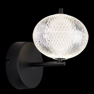 Aplica de perete design modern AIDA 162804 universul-luminii.ro