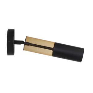 Aplica de perete design modern cu spot directionabil Merrygold 111294 universul-luminii.ro
