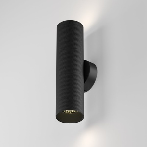 Aplica de perete design tehnic Artisan negru 150934 universul-luminii.ro