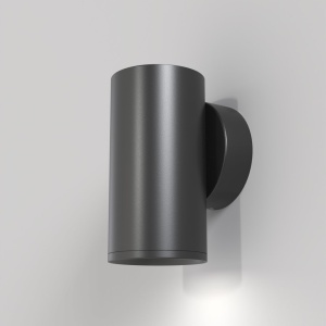 Aplica de perete design tehnic Focus S negru 119814 universul-luminii.ro