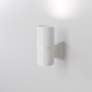 Aplica de perete iluminat ambiental exterior IP54 Bowery alb 146334 universul-luminii.ro