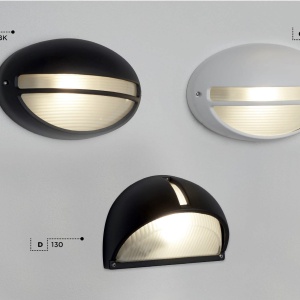 Aplica de perete iluminat exterior IP44 Outdoor 130 SRT 75364 universul-luminii.ro