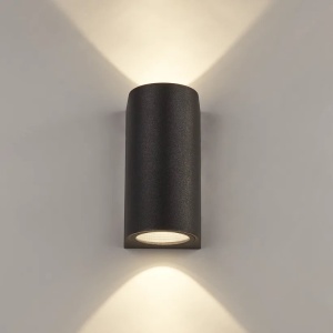 Aplica de perete iluminat exterior up/down IP65 LED Claridges 113194 universul-luminii.ro