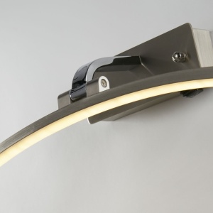 Aplica de perete LED pentru oglinda sau tablou Santorini argintiu, L-40cm 136384 universul-luminii.ro