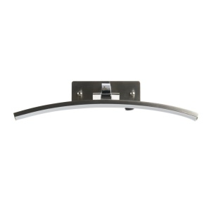 Aplica de perete LED pentru oglinda sau tablou Santorini argintiu, L-40cm 221854 universul-luminii.ro