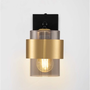 Aplica de perete moderna stil minimalist SIANNA 159084 universul-luminii.ro