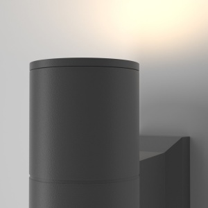 Aplica de perete pentru iluminat exterior IP54 Bowery gri 119344 universul-luminii.ro