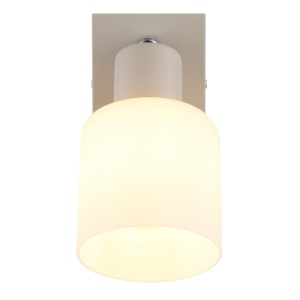 Aplica de perete stil minimalist TRENT 621094 universul-luminii.ro