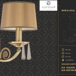 Aplica design clasic cristal Asfour Monza - Img 2