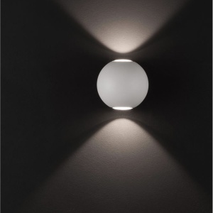 Aplica LED ambientala de exterior IP54 COMO 2 alba NVL-726217 79364 universul-luminii.ro