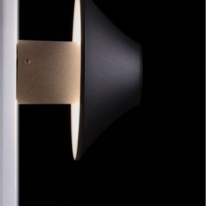 Aplica LED ambientala exterior IP54 Alux negru 249024 universul-luminii.ro