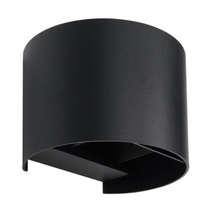 Aplica LED cu spot pentru iluminat exterior design modern IP54 Veronika negru 135774 universul-luminii.ro