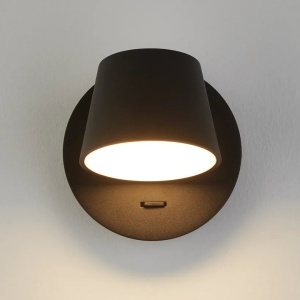 Aplica LED directionabila design minimalist Halkin - Img 1