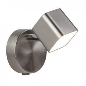 Aplica LED moderna cu spot directionabil Quad 4231SS SRT