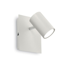 Aplica perete design modern minimalist SPOT AP1 alba 156729