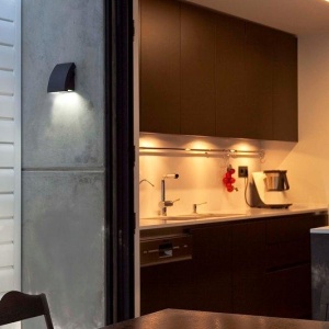 Aplica si lumina ambientala, functionalitate dubla, IP 44 Proa 74400 174204 universul-luminii.ro