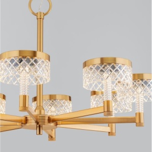 Candelabru LED design modern cu 8 brate Bion 147594 universul-luminii.ro