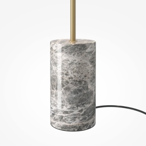Lampadar LED design modern decorativ Kyoto 145214 universul-luminii.ro