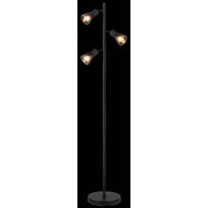 Lampadar stil minimalist SATELLA 3L 163074 universul-luminii.ro
