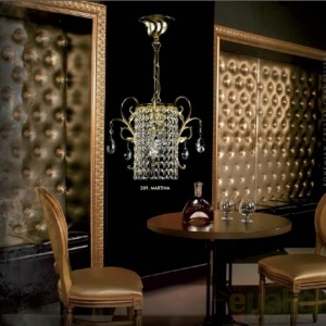 Lustra Cristal Bohemia Exclusive diametru 30cm Martina CE 53844 universul-luminii.ro