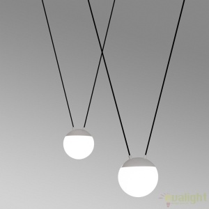 Lustra cu 2 pendule design modern MINE SPACE White 28375-2L