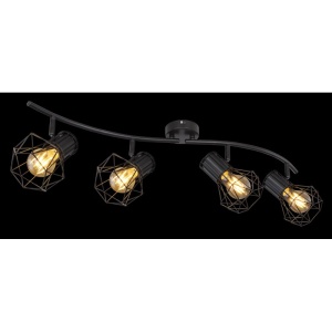 Lustra cu 4 spoturi directionabile design industrial PRISKA negru 114204 universul-luminii.ro