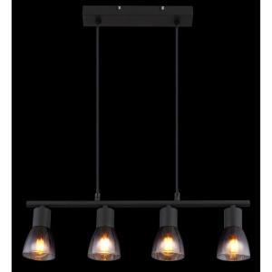 Lustra suspendata stil minimalist SATELLA 4L 241024 universul-luminii.ro