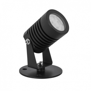 Mini proiector LED modern pentru iluminat exterior IP65 FEND I