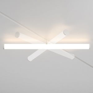 Modul LED, accesoriu pentru sina magnetica Exility, Larc alb 4000K 160834 universul-luminii.ro