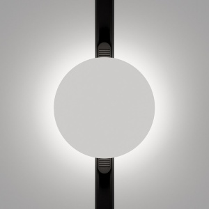 Modul LED disc decorativ, accesoriu pentru sina magnetica Exility, Relax alb 160694 universul-luminii.ro