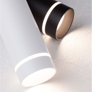 Pendul design minimalist Esca alb NVL-9387004 - Img 9