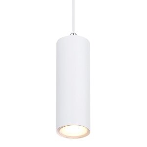 Pendul design modern ROBBY alb - Img 4