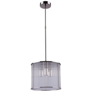 Pendul, Lustra eleganta design modern Cero, 24cm