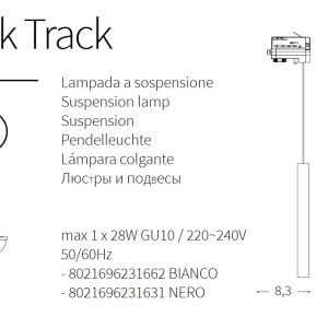 Pendul pentru sina Link LOOK TRACK NERO 231631 IDL - Img 4