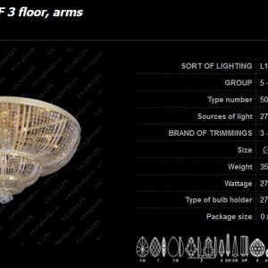 Plafoniera cristal Bohemia L15 505/27/3; F 3 floor, arms 49834 universul-luminii.ro