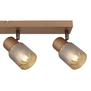 Plafoniera cu 4 Spoturi directionabile metal cafea SATELLA 249714 universul-luminii.ro