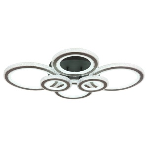 Plafoniera LED CCT cu telecomanda KORA 250084 universul-luminii.ro