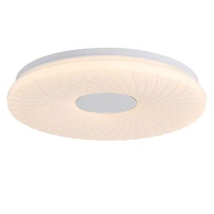 Plafoniera LED design modern Halolux