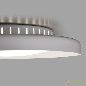 Plafoniera LED design ultramodern minimalist DOLME White 64097 51824 universul-luminii.ro