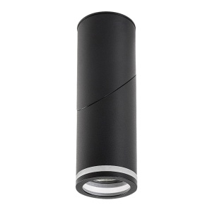 Plafoniera, Spot Aplicat Directionabil Design Modern, Senobia - Img 1