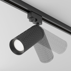 Spot, accesoriu pentru sinele monofazate Unity, Focus mini negru - Img 4