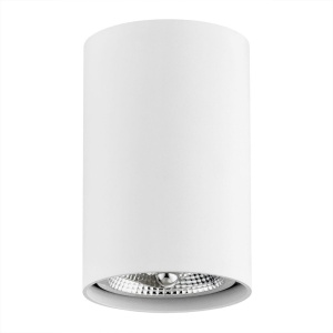 Spot aplicat design modern TUBO alb 12cm 115804 universul-luminii.ro