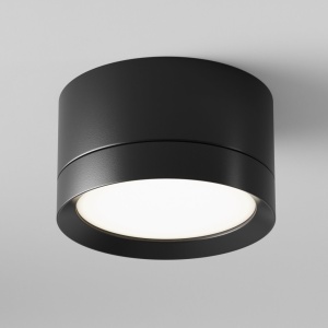Spot aplicat design tehnic Janu negru 119594 universul-luminii.ro